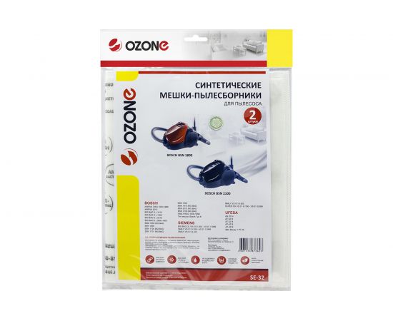 Мешки-пылесборники синтетические для пылесосов BOSCH (2 шт.) OZONE SE-32 – изображение 2
