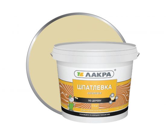 Шпатлевка по дереву Бук 1,5 кг Лакра 90000064743 – изображение 2