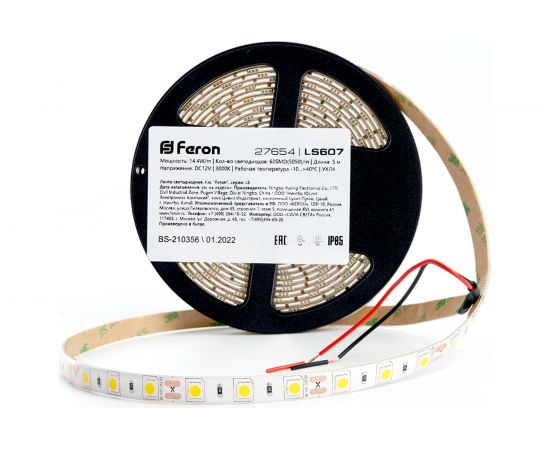 Лента FERON LEDх60/м, 5м, 14.4w/m, 12в, IP65 ,теплый белый/основной белый 27654 – изображение 2
