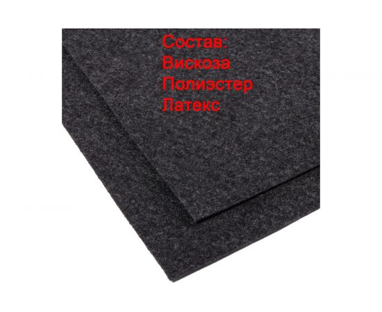 Влаговпитывающие коврики DolleX 50 х 38 см KSV-5038 – изображение 3