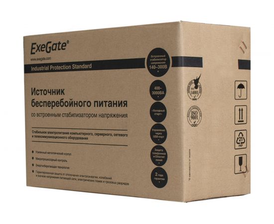Источник бесперебойного питания ExeGate Power Back BNB-850.LED.AVR.EURO.RJ  285475 – изображение 3