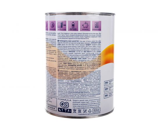 Грунт-эмаль по ржавчине ПРЕСТИЖ FORMULA Q8 коричневый, 0.9 кг 52031 – изображение 4