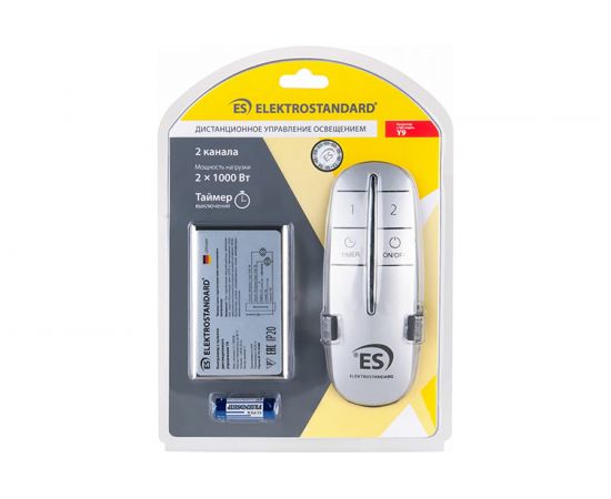 Контроллер для осветительного оборудования Elektrostandard a042747 – изображение 4