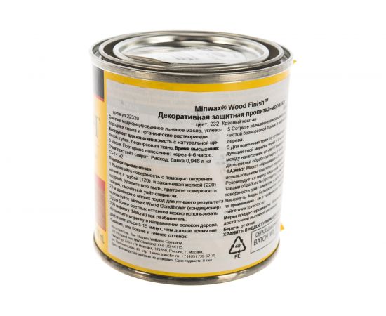 Морилка Minwax WF 232 Красный каштан 237 мл 22320 – изображение 4