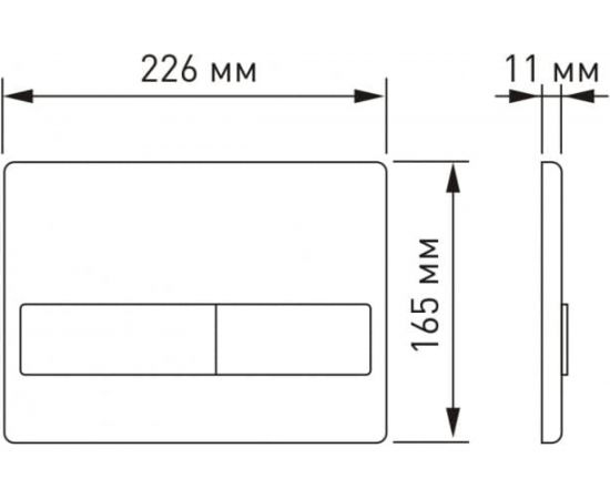 Кнопка для инсталляции BERGES NOVUM L3 хром глянец 040013 – изображение 6