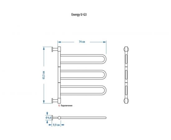 Полотенцесушитель ENERGY U chrome G3 00000015328 – изображение 6