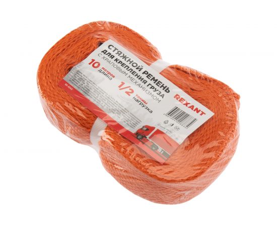 Багажная стяжка для груза с крюками и храповым механизмом REXANT 10 м 80-0243 – изображение 7