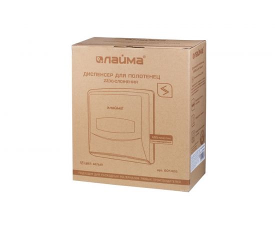 Диспенсер для полотенец ЛАЙМА PROFESSIONAL,ZZ,белый, ABS-пластик, 601426 – изображение 8