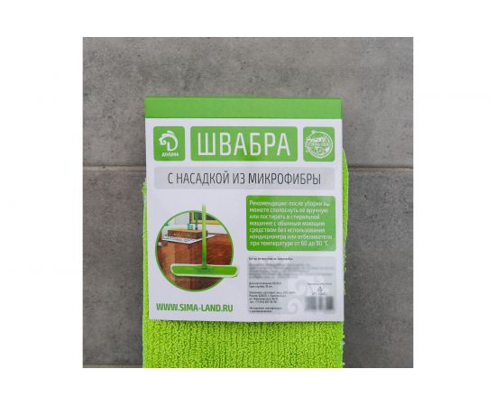 Плоская швабра Доляна телескопический окрашенный черенок, насадка на липучке микрофибра 40х14х80 120 см 5308311 – изображение 10