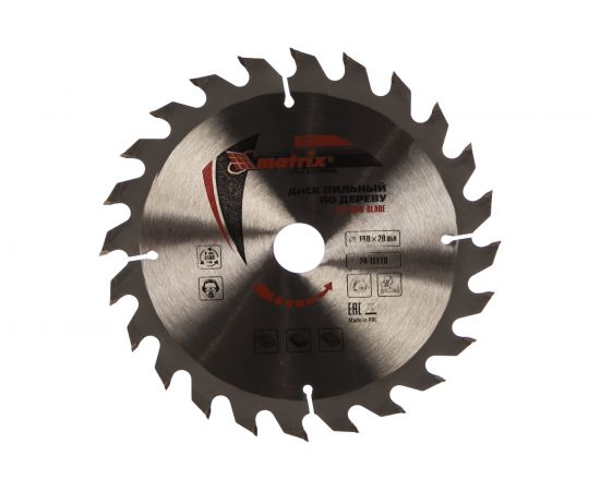 Диск пильный по дереву Professional (160x20 мм; 24Z; кольцо 16/20) MATRIX 73211 