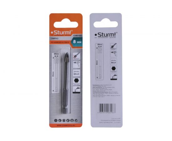 Сверло по кафелю (8х85 мм; 1/4HEX) Sturm 5380103 