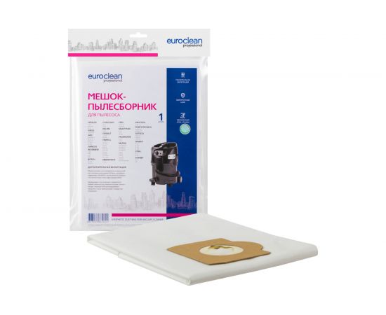 Мешок-пылесборник синтетический для пылесосов (до 36 л) EURO Clean EUR-3041 