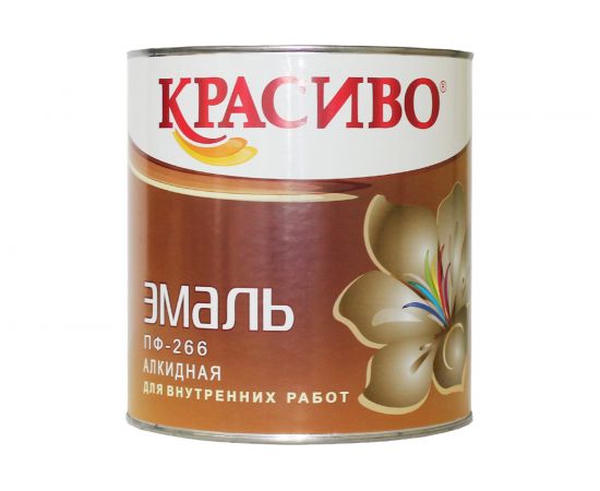 Эмаль для пола Красиво ПФ-266 красно-корич., банка 1,8 кг 4690417032303 