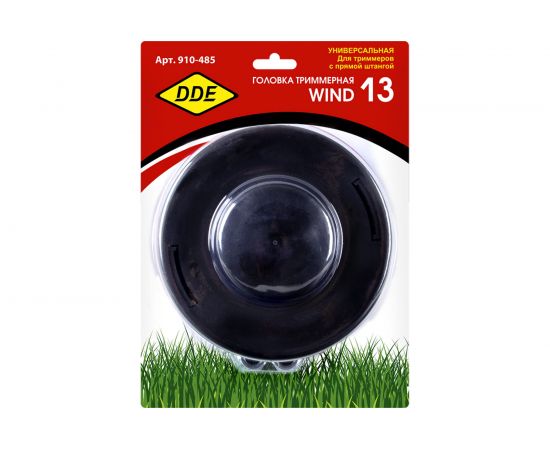 Головка триммерная Wind 13 (аналог Stihl AutoCut 40-2) DDE 910-485 