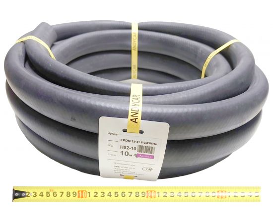 Шланг резиновый 3-х слойный для антифриза/ систем охлаждения (32х41мм; 6.3 атм.; бухта 10 м) Andycar H52-10 