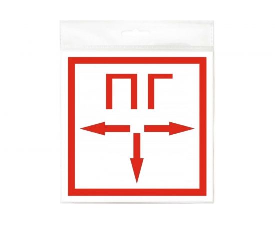 Табличка Контур Лайн 200х200 Пожарный гидрант 12FC0161 