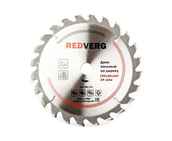 Диск пильный по дереву твердосплавный (190х20/16 мм; 24зубьев) REDVERG 6621220 