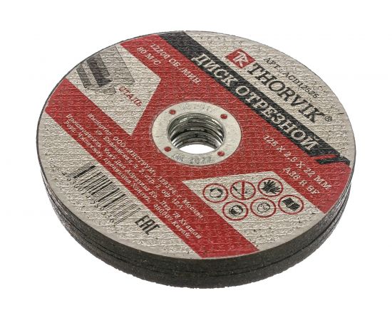 Диск отрезной абразивный по металлу ACD12525 (125х2.5х22.2 мм; 10 шт.) Thorvik 52372 