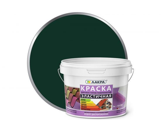 Эластичная краска для всех типов поверхностей Лакра зеленая, 3 кг ЛС Лк-00004619 