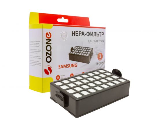 НЕРА-фильтр моющийся для пылесоса SAMSUNG OZONE H-04W 