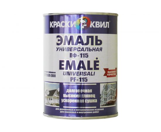 Эмаль Краски квил ПФ-115 Универсальная, синяя, банка 0,9 кг 4607023394046 