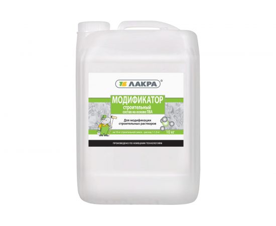Строительный состав на основе ПВА ЛАКРА "Модификатор" канистра 10 кг Л-С 90002551482 