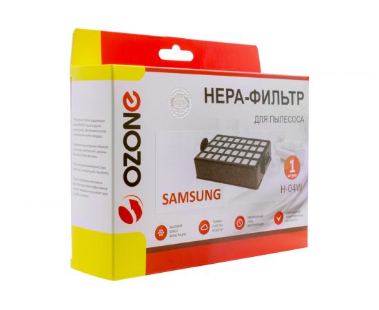 НЕРА-фильтр моющийся для пылесоса SAMSUNG OZONE H-04W – изображение 2
