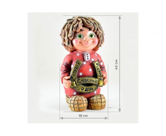 Садовая фигура СКАЗКА Домовёнок Кузя Счастье в дом JNG431 – изображение 2