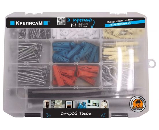 Универсальный набор для дома ЕВРОПАРТНЕР КРЕПИСАМ N 0209 – изображение 2