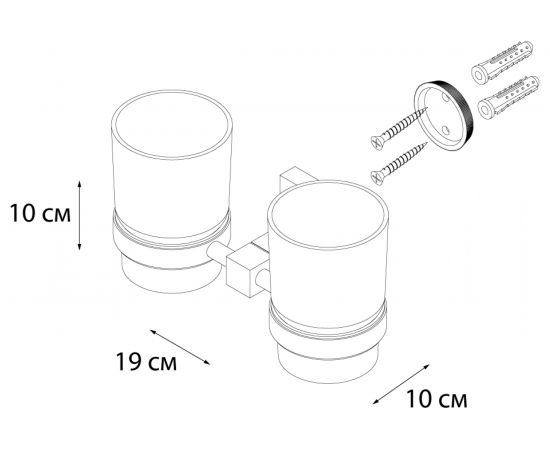 Подстаканник FIXSEN METRA двойной 11107 – изображение 2