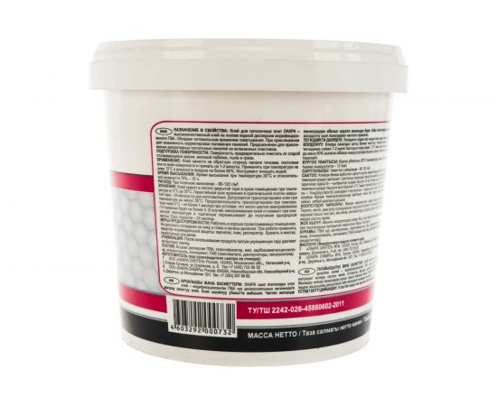 Клей для потолочных плит Лакра 1,5 кг 80000004175 – изображение 2