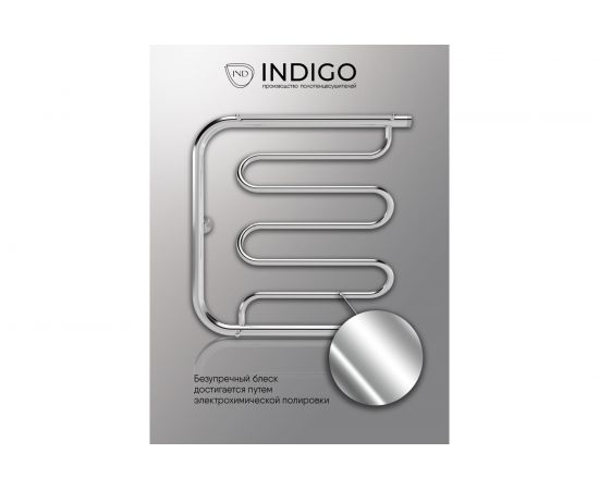 Полотенцесушитель INDIGO Фокстрот Liana с полочкой 1"", 60/60 УТ000023744 – изображение 3