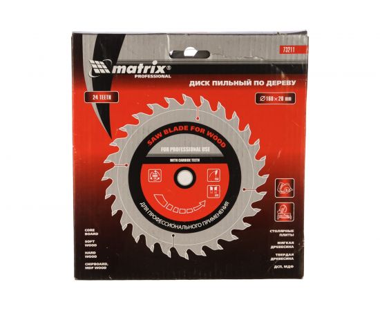 Диск пильный по дереву Professional (160x20 мм; 24Z; кольцо 16/20) MATRIX 73211 – изображение 3