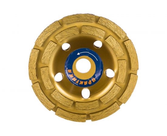 Чашка алмазная шлифовальная 2-рядная серия Эксперт (110х15 мм) ПРАКТИКА 030-955 – изображение 3