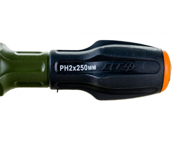 Крестовая отвертка Дело Техники усиленная, с трехкомпонентной рукояткой PH2×250 мм 742030 – изображение 3