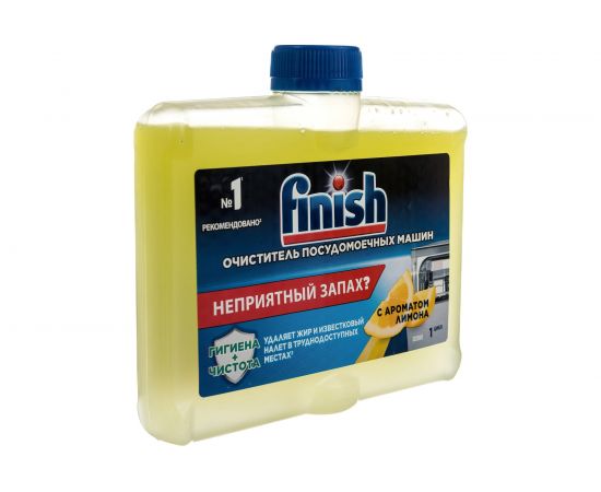 Очиститель для посудомоечных машин FINISH 250 мл с ароматом лимона 3077805 605757 – изображение 4