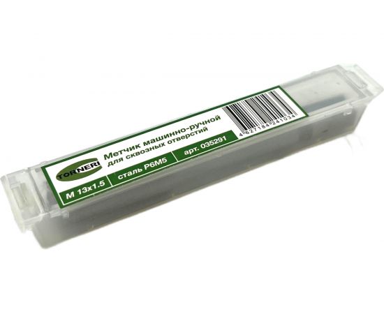 Машинно-ручной метчик TORNERI М13х1.5 Р6М5 для сквозных отверстий 035291 – изображение 4