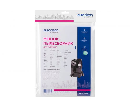 Мешок-пылесборник синтетический для пылесосов (до 36 л) EURO Clean EUR-3041 – изображение 4