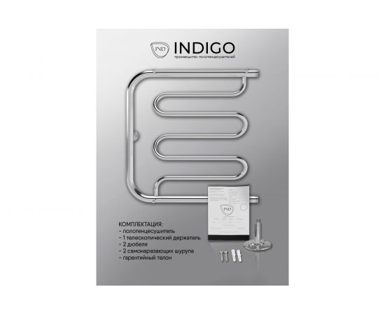 Полотенцесушитель INDIGO Фокстрот Liana с полочкой 1"", 60/60 УТ000023744 – изображение 6