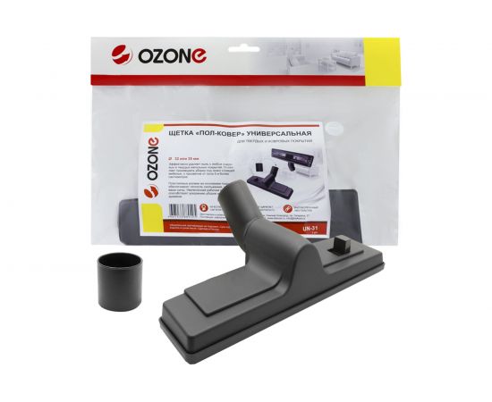 Насадка универсальная для гладких и ковровых покрытий (32/35 мм) OZONE UN-31 