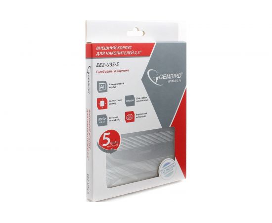 Внешний корпус Gembird 2.5 USB 3.0 SATA металл серебро EE2-U3S-5-S 