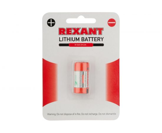 Батарейка REXANT CR123, CR123A 3V 30-1111 