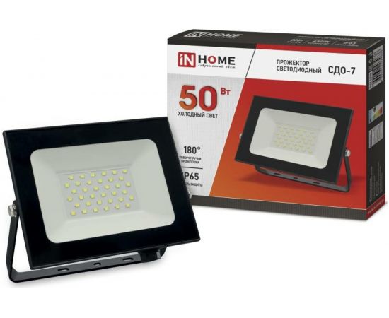 Светодиодный прожектор IN HOME СДО-7 50Вт 230В 6500К IP65 черный 4690612034638 