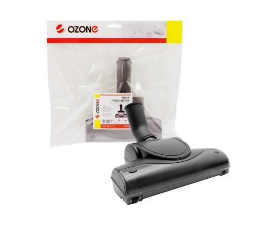 Турбощетка для интенсивной уборки "пол-ковер" (32 мм) OZONE UN-5932 