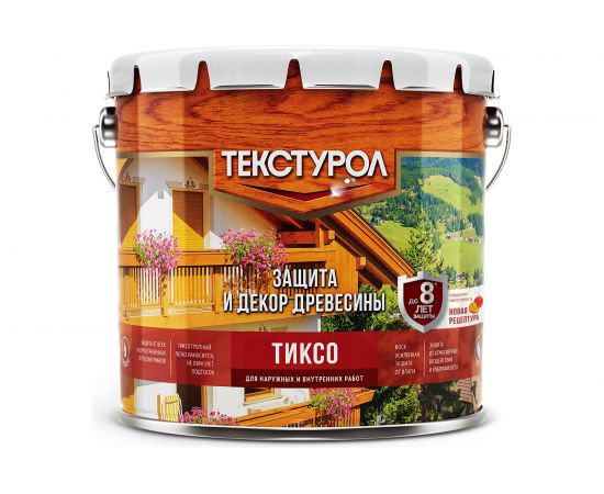 Деревозащитное средство Текстурол тиксо палисандр 3л 90002002857 