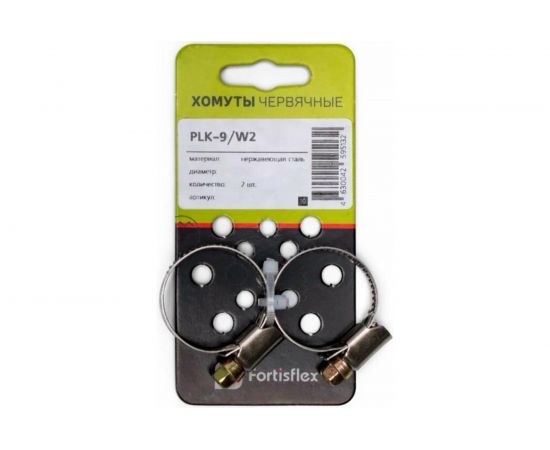 Червячные хомуты FORTISFLEX PLK-9 8-12/W2 2шт 81449 – изображение 2