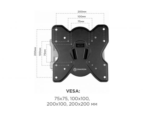Кронштейн ONKRON BASIC M3S BLACK 2000044462 – изображение 2