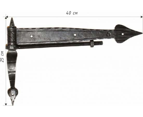 Дверная кованая петля Covali 40 см MS-67 – изображение 2