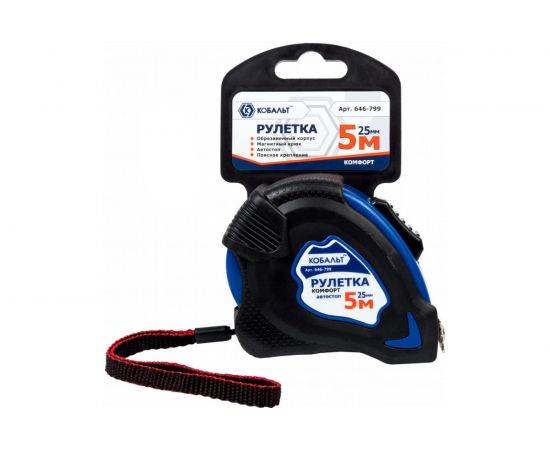 Рулетка Комфорт (5м x 25мм) обрезиненный корпус КОБАЛЬТ 646-799 – изображение 2