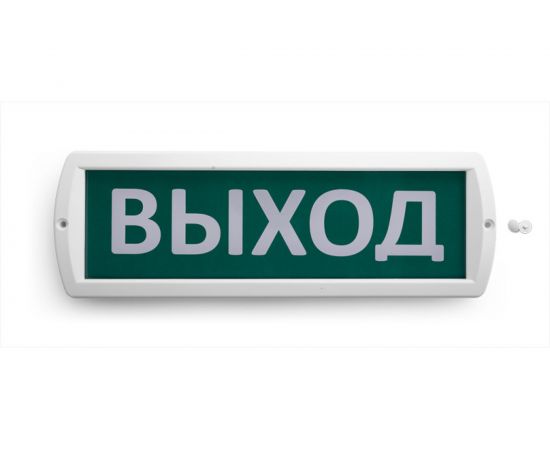 Охранно-пожарный световой оповещатель Wolta Топаз 220 – изображение 2